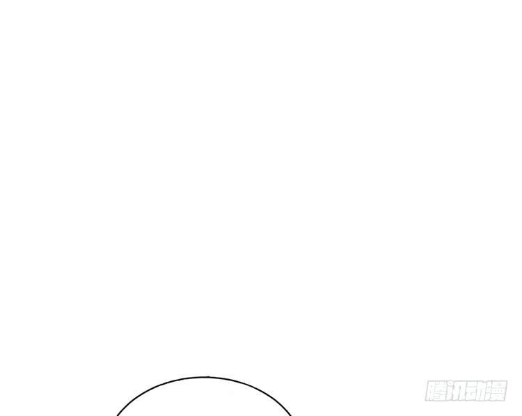我与秋田韩漫全集-小田，我做噩梦了！无删减无遮挡章节图片 