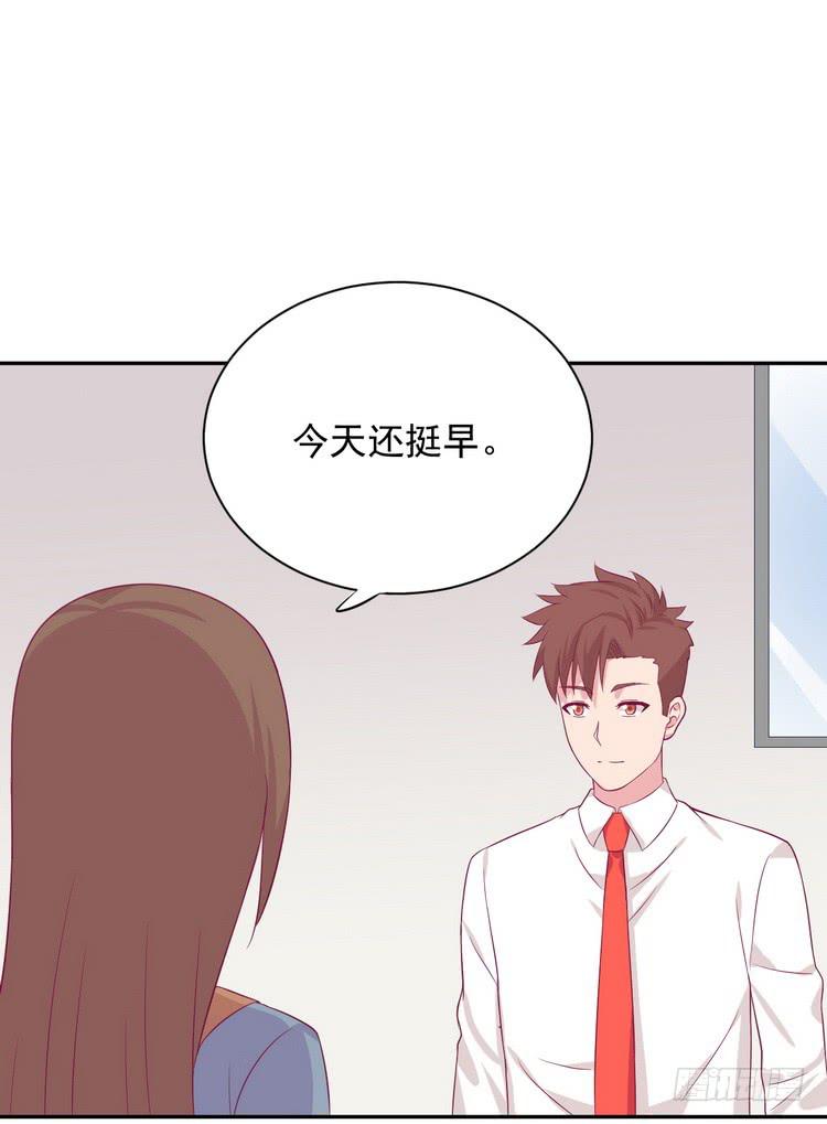 我与秋田韩漫全集-小田，我做噩梦了！无删减无遮挡章节图片 