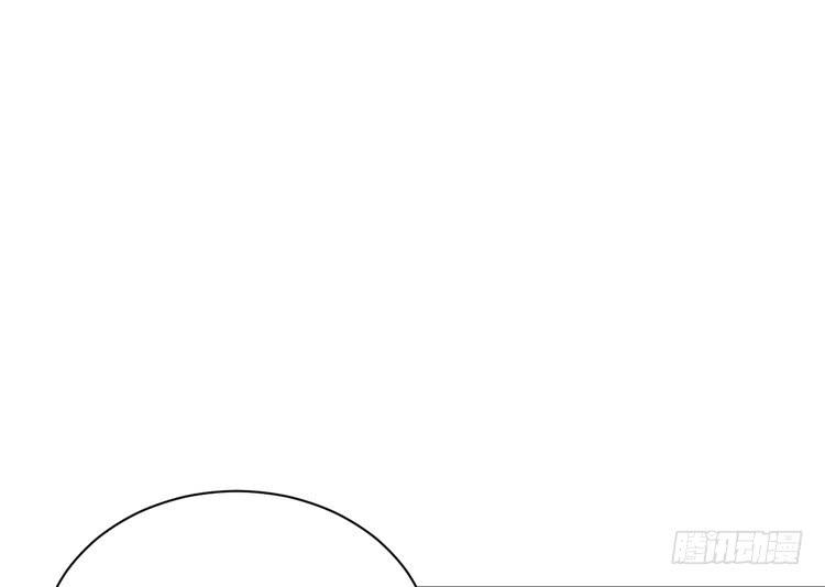 我与秋田韩漫全集-小田，我做噩梦了！无删减无遮挡章节图片 