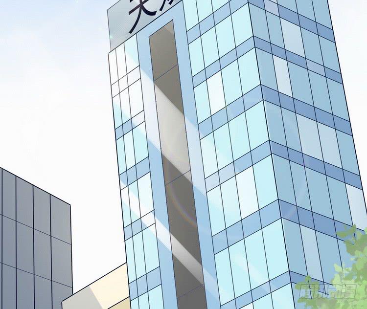 我与秋田韩漫全集-小田，我做噩梦了！无删减无遮挡章节图片 