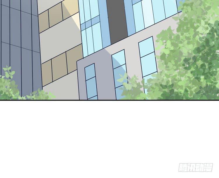 我与秋田韩漫全集-小田，我做噩梦了！无删减无遮挡章节图片 