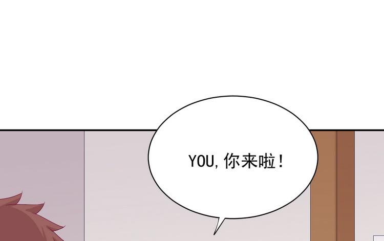 我与秋田韩漫全集-小田，我做噩梦了！无删减无遮挡章节图片 