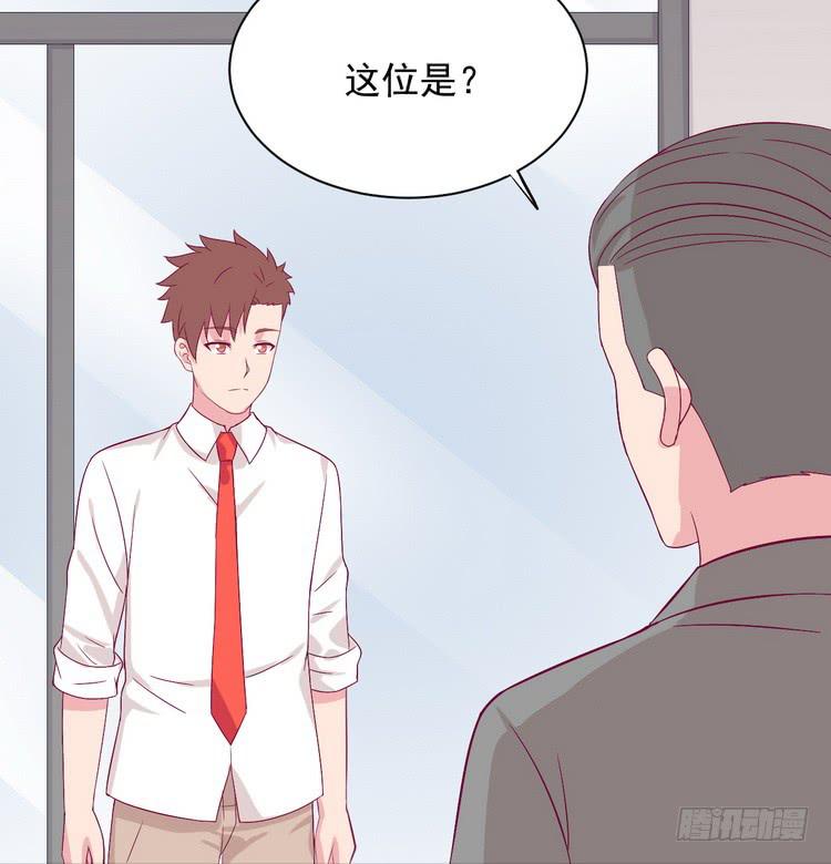 我与秋田韩漫全集-小田，我做噩梦了！无删减无遮挡章节图片 