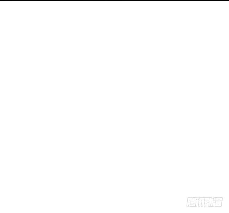 我与秋田韩漫全集-小田，我做噩梦了！无删减无遮挡章节图片 