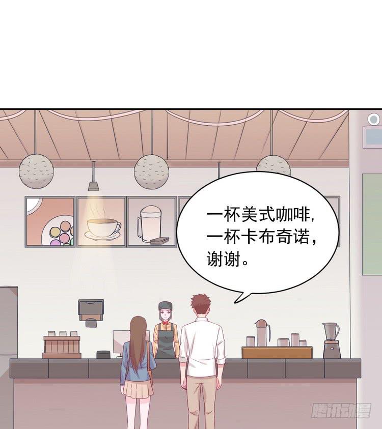 我与秋田韩漫全集-我有话对你说···无删减无遮挡章节图片 