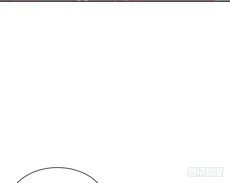 我与秋田韩漫全集-我有话对你说···无删减无遮挡章节图片 