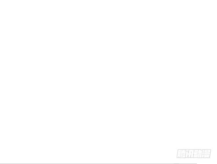 我与秋田韩漫全集-我有话对你说···无删减无遮挡章节图片 
