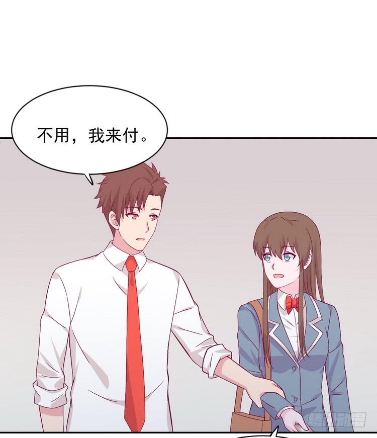 我与秋田韩漫全集-我有话对你说···无删减无遮挡章节图片 