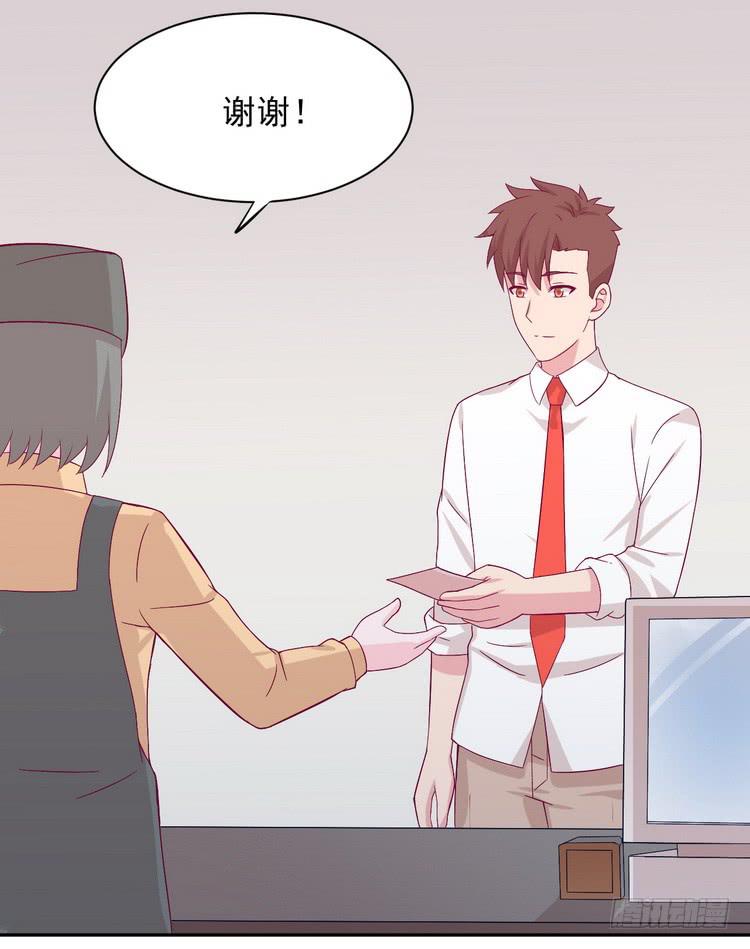 我与秋田韩漫全集-我有话对你说···无删减无遮挡章节图片 