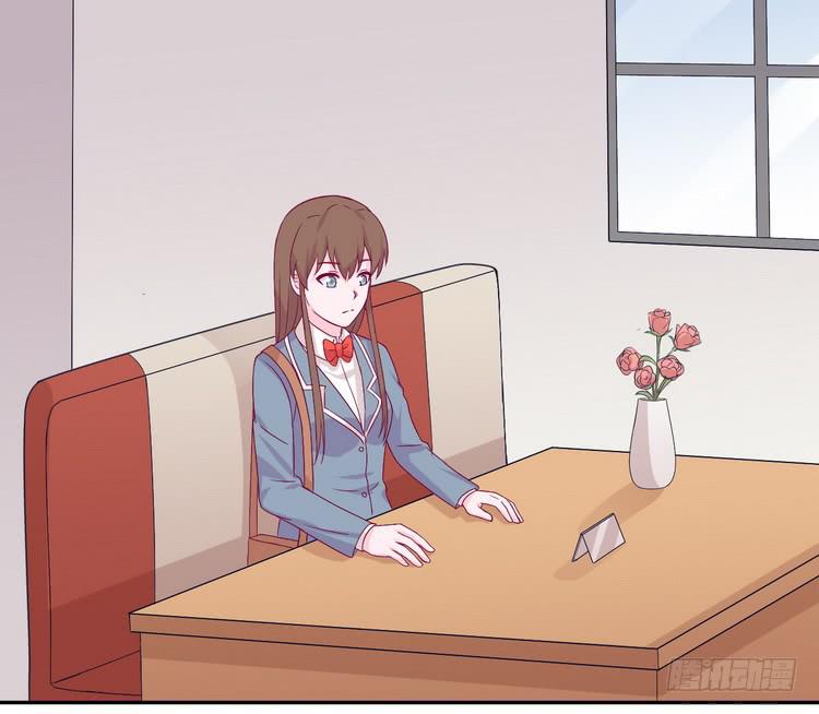 我与秋田韩漫全集-我有话对你说···无删减无遮挡章节图片 