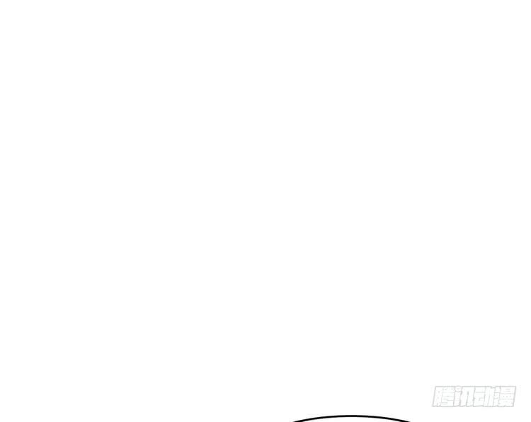 我与秋田韩漫全集-我有话对你说···无删减无遮挡章节图片 
