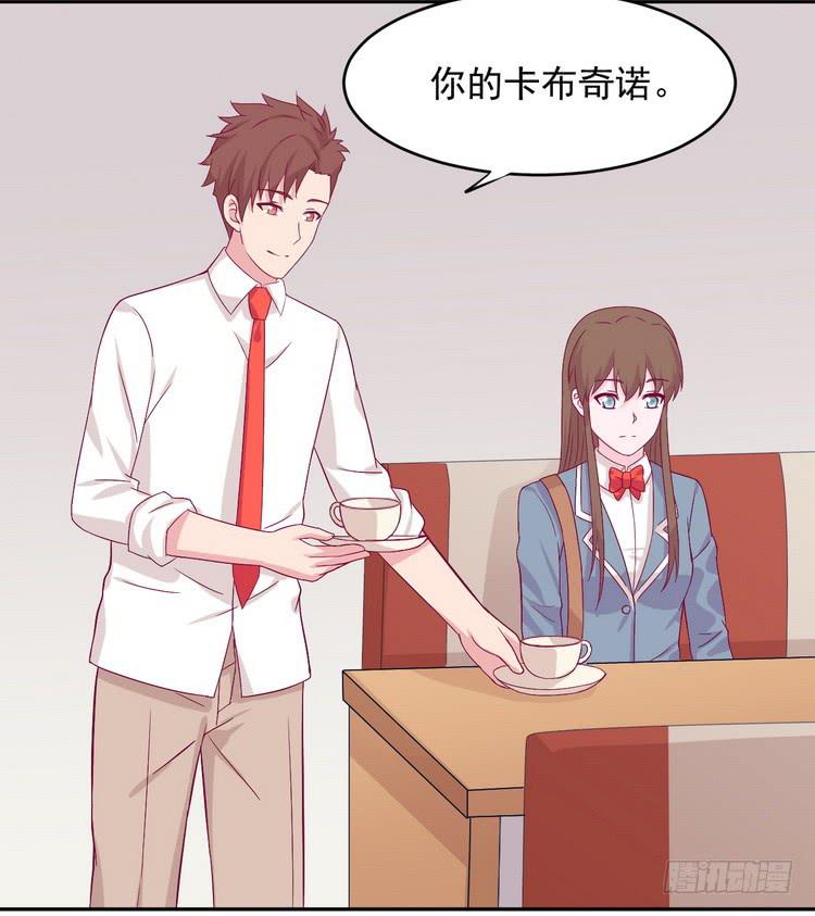 我与秋田韩漫全集-我有话对你说···无删减无遮挡章节图片 