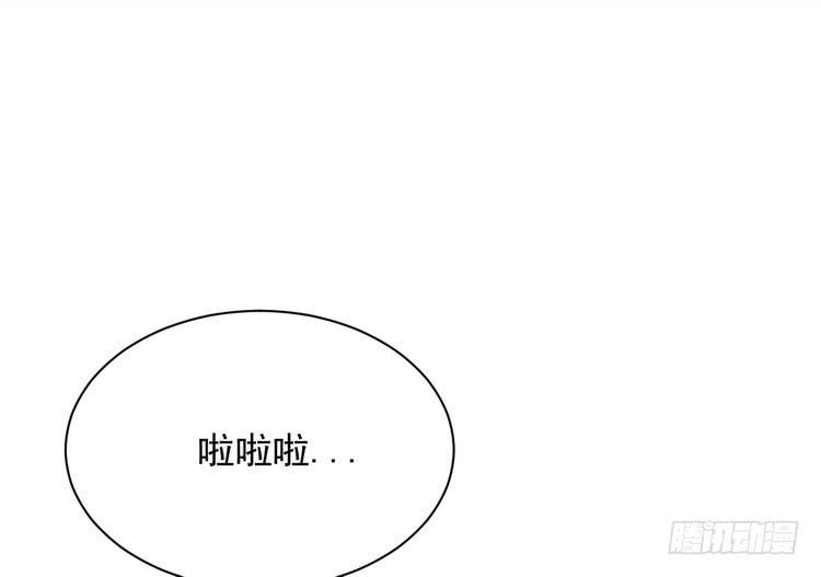 我与秋田韩漫全集-我有话对你说···无删减无遮挡章节图片 