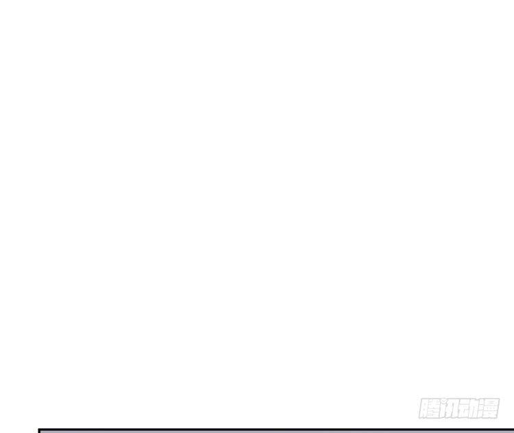我与秋田韩漫全集-我有话对你说···无删减无遮挡章节图片 