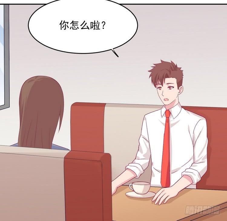 我与秋田韩漫全集-我有话对你说···无删减无遮挡章节图片 