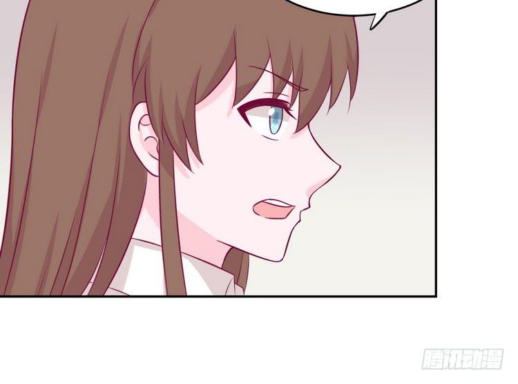 我与秋田韩漫全集-我有话对你说···无删减无遮挡章节图片 