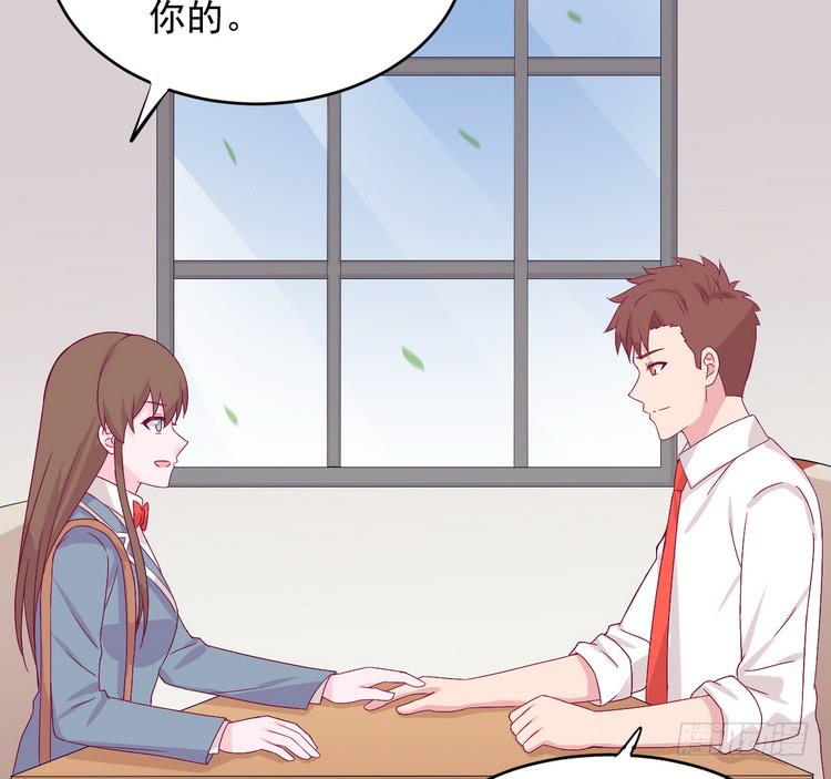 我与秋田韩漫全集-我有话对你说···无删减无遮挡章节图片 