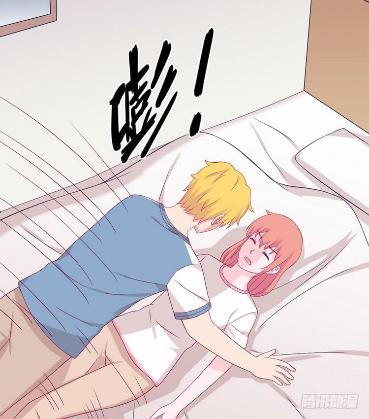 我与秋田韩漫全集-我有话对你说···无删减无遮挡章节图片 