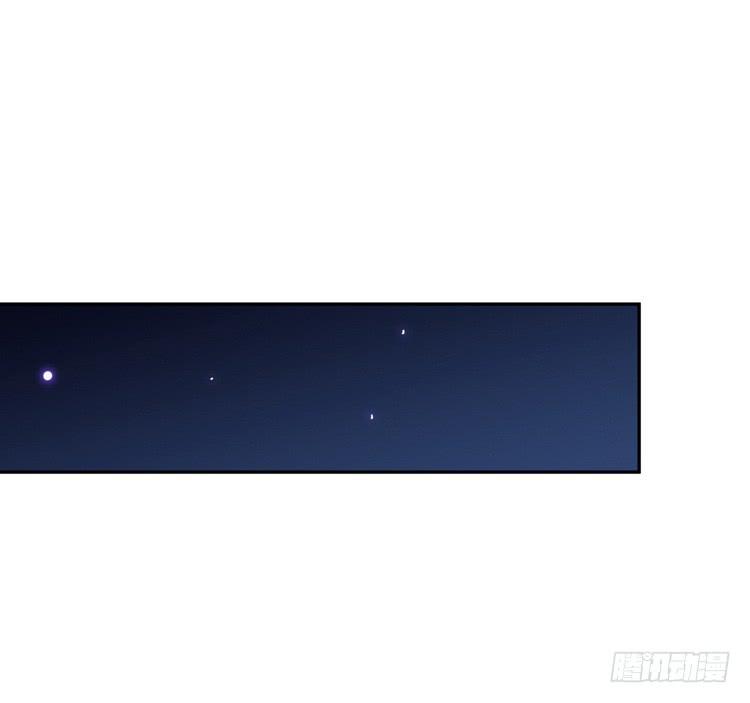 我与秋田韩漫全集-寻找梦境的答案无删减无遮挡章节图片 