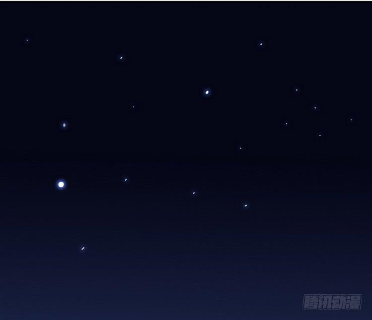 我与秋田韩漫全集-寻找梦境的答案无删减无遮挡章节图片 