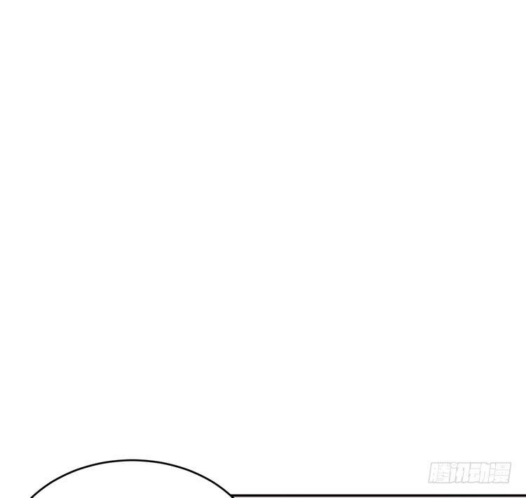 我与秋田韩漫全集-寻找梦境的答案无删减无遮挡章节图片 