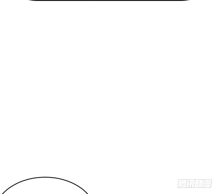 我与秋田韩漫全集-寻找梦境的答案无删减无遮挡章节图片 