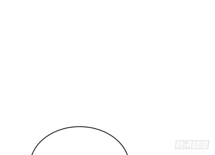 我与秋田韩漫全集-寻找梦境的答案无删减无遮挡章节图片 