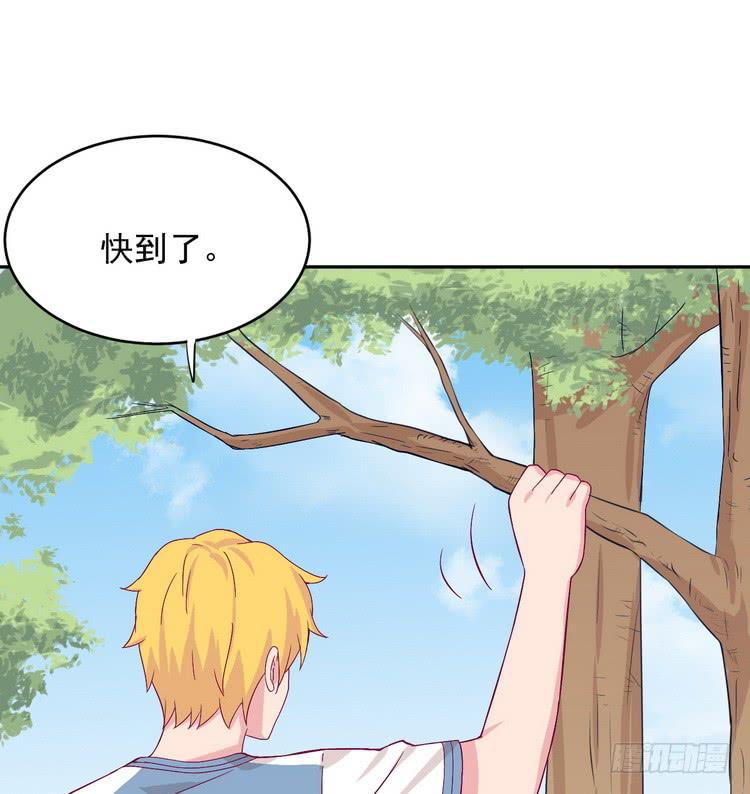 我与秋田韩漫全集-寻找梦境的答案无删减无遮挡章节图片 
