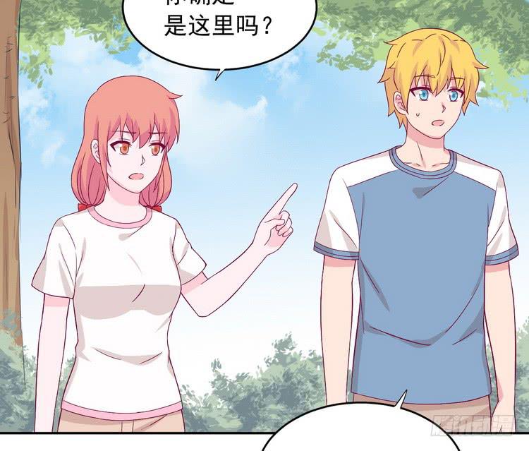 我与秋田韩漫全集-寻找梦境的答案无删减无遮挡章节图片 