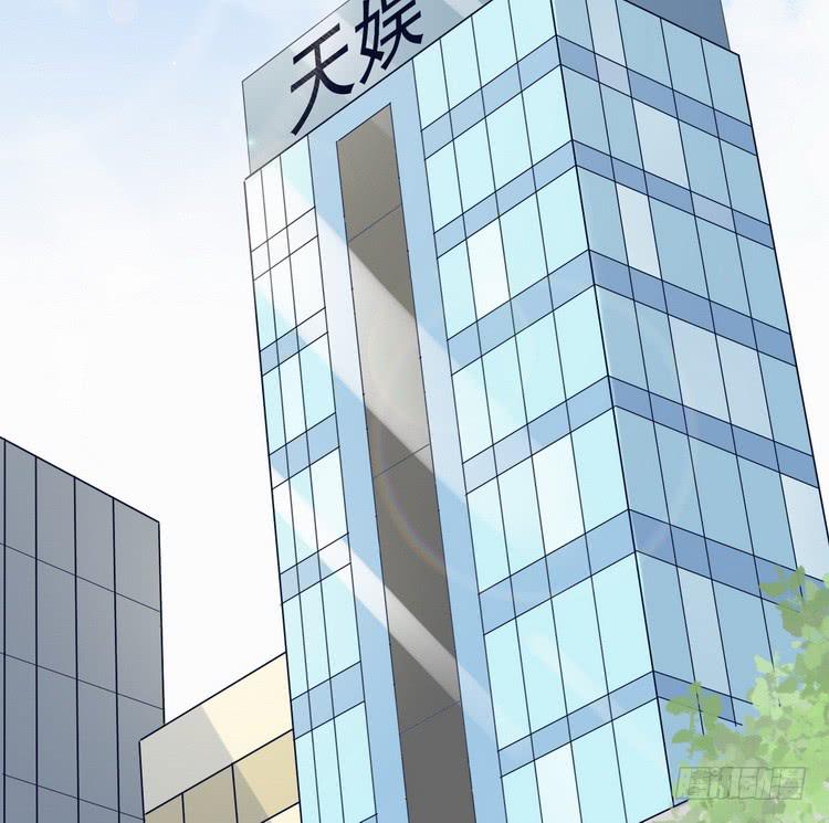 我与秋田韩漫全集-寻找梦境的答案无删减无遮挡章节图片 
