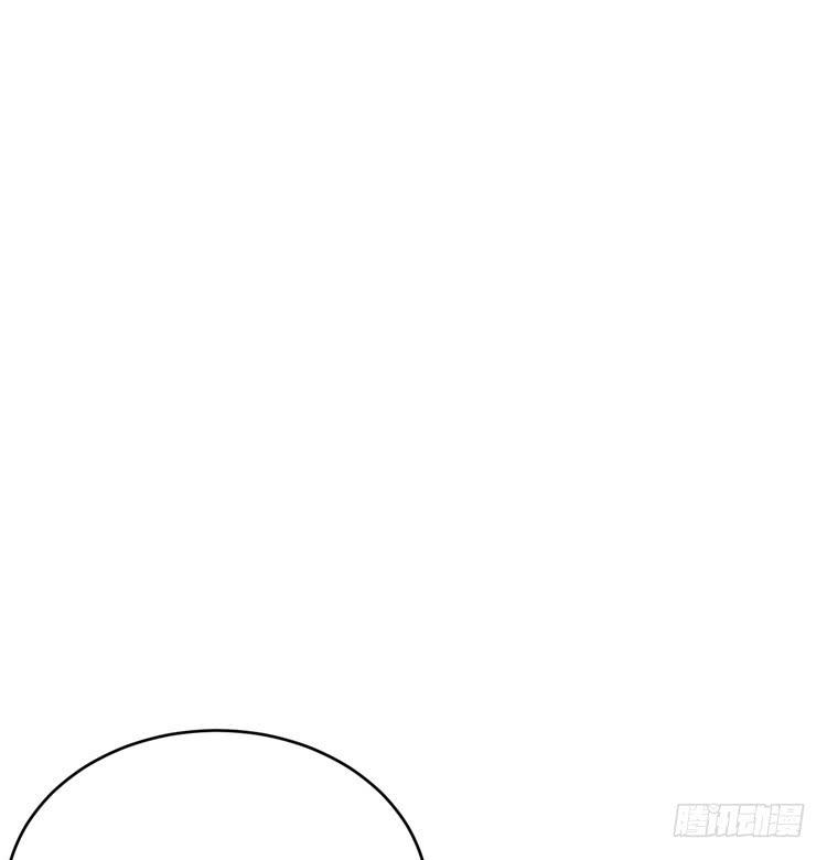 我与秋田韩漫全集-寻找梦境的答案无删减无遮挡章节图片 