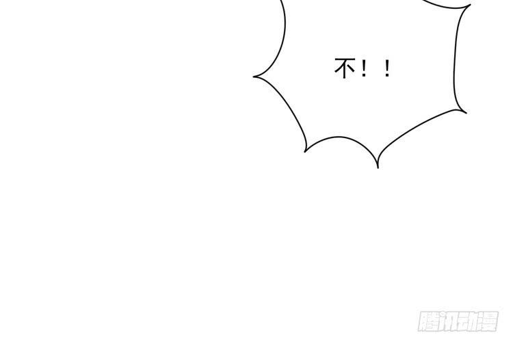 我与秋田韩漫全集-事情为什么会变成这样？！无删减无遮挡章节图片 