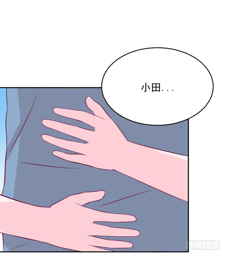 我与秋田韩漫全集-事情为什么会变成这样？！无删减无遮挡章节图片 
