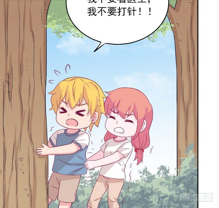 我与秋田韩漫全集-事情为什么会变成这样？！无删减无遮挡章节图片 