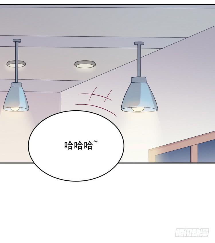 我与秋田韩漫全集-事情为什么会变成这样？！无删减无遮挡章节图片 