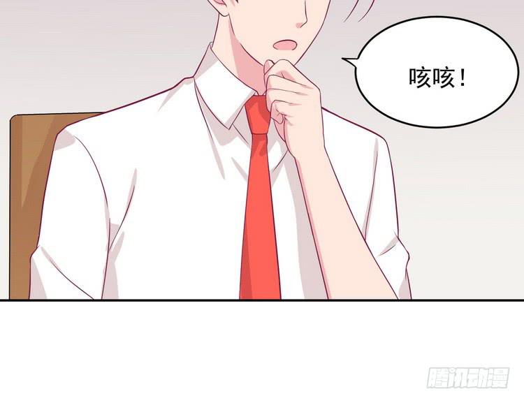 我与秋田韩漫全集-事情为什么会变成这样？！无删减无遮挡章节图片 