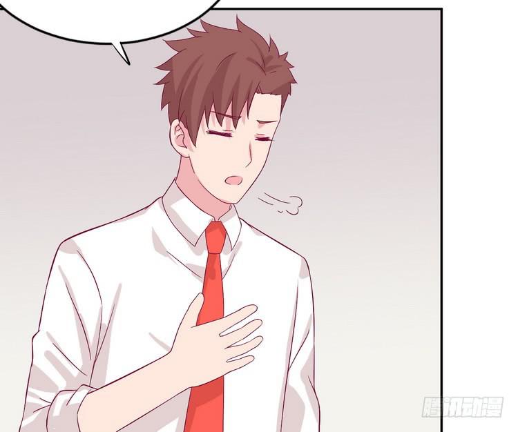 我与秋田韩漫全集-事情为什么会变成这样？！无删减无遮挡章节图片 