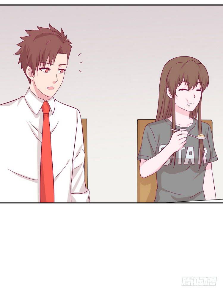 我与秋田韩漫全集-事情为什么会变成这样？！无删减无遮挡章节图片 