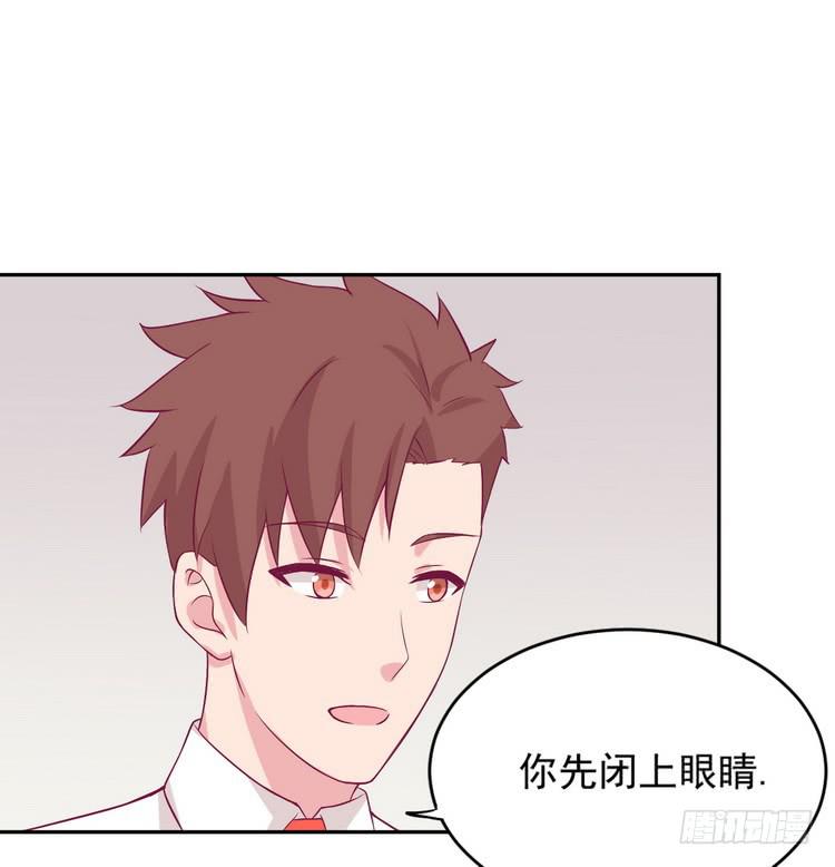 我与秋田韩漫全集-事情为什么会变成这样？！无删减无遮挡章节图片 