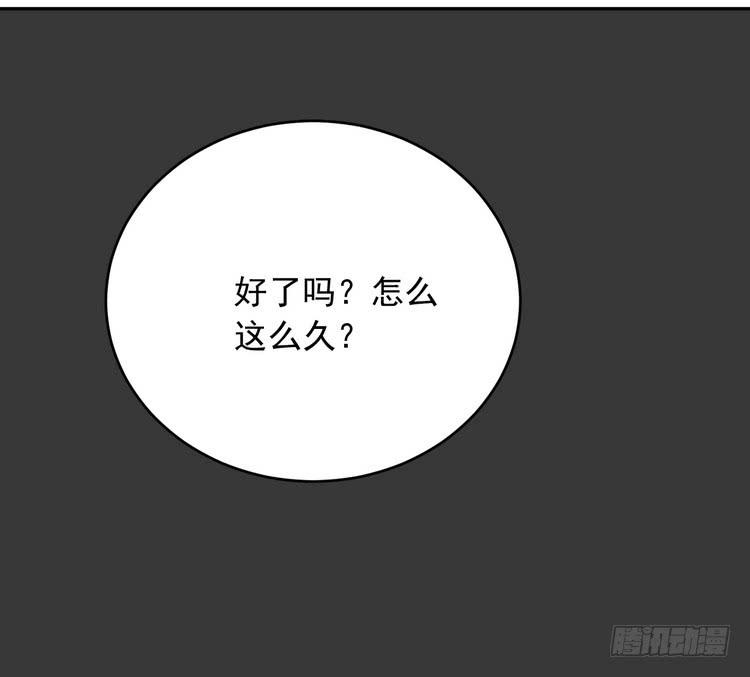 我与秋田韩漫全集-事情为什么会变成这样？！无删减无遮挡章节图片 