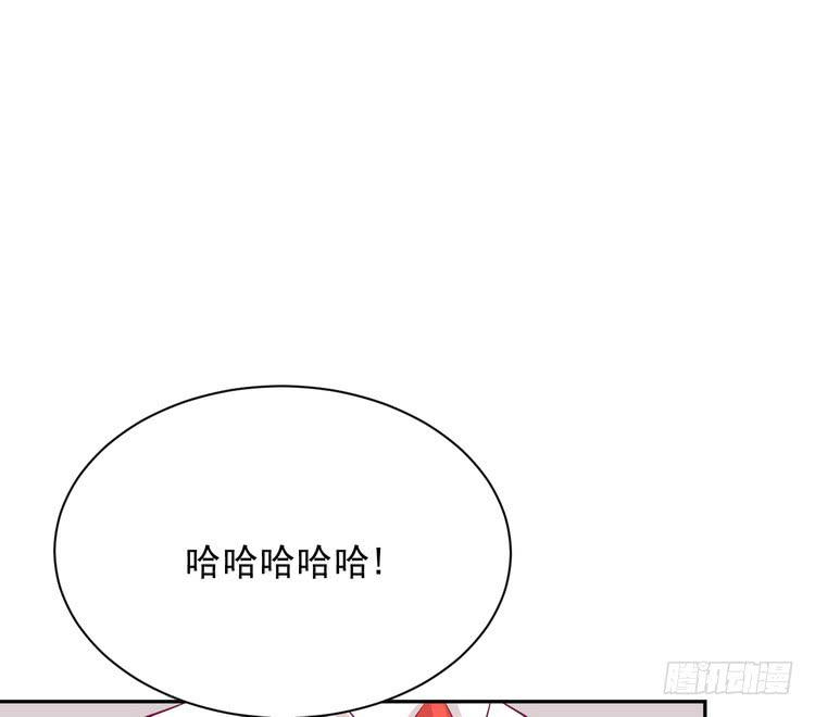 我与秋田韩漫全集-事情为什么会变成这样？！无删减无遮挡章节图片 