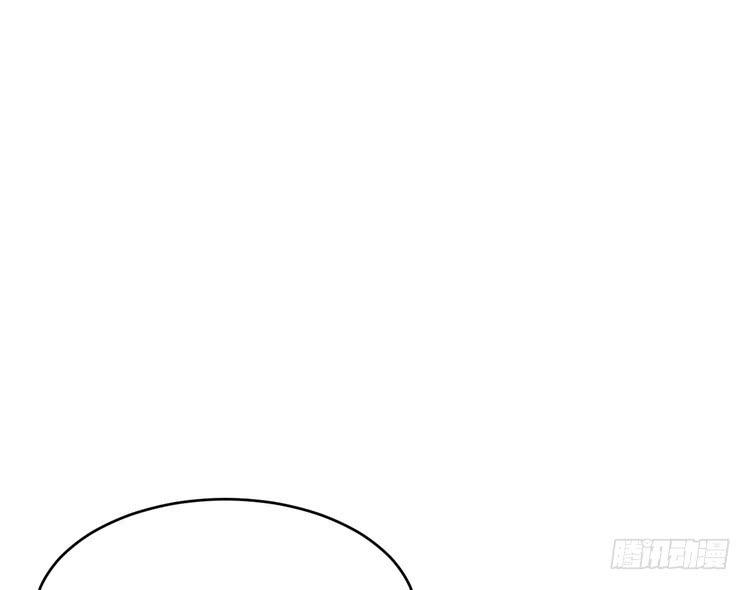我与秋田韩漫全集-事情为什么会变成这样？！无删减无遮挡章节图片 