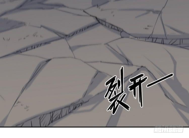我与秋田韩漫全集-我们竟然做了一样的梦！无删减无遮挡章节图片 