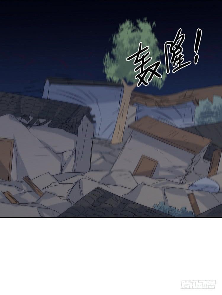 我与秋田韩漫全集-我们竟然做了一样的梦！无删减无遮挡章节图片 