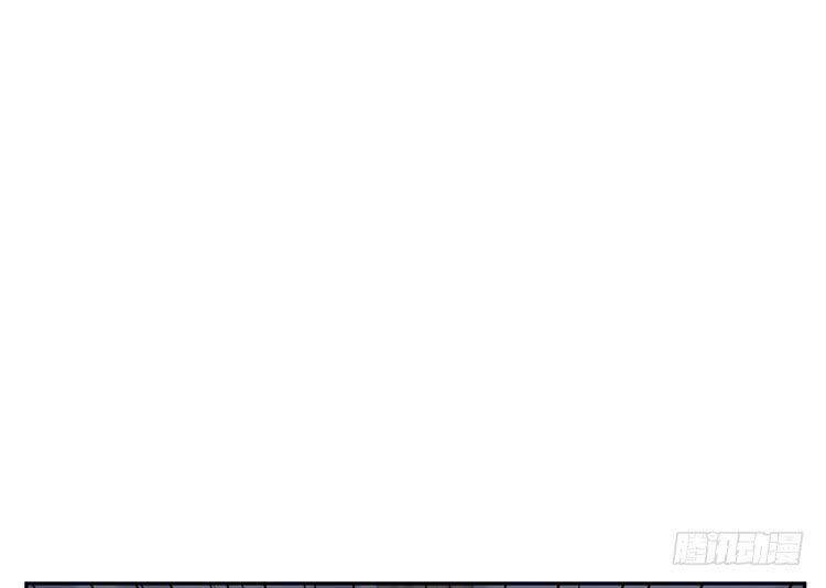 我与秋田韩漫全集-我们竟然做了一样的梦！无删减无遮挡章节图片 