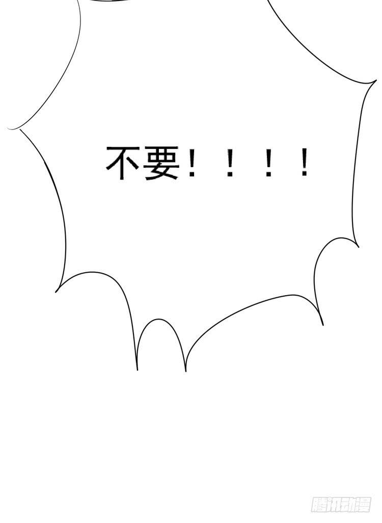 我与秋田韩漫全集-我们竟然做了一样的梦！无删减无遮挡章节图片 