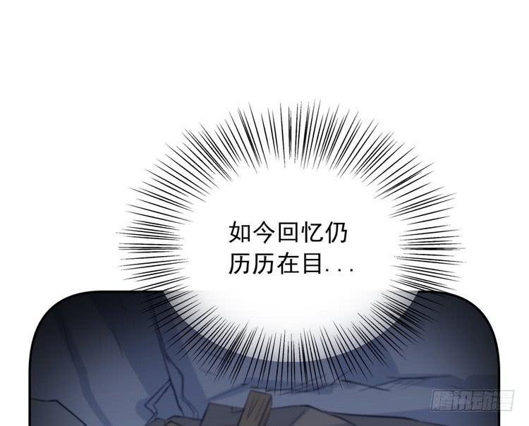 我与秋田韩漫全集-我们竟然做了一样的梦！无删减无遮挡章节图片 