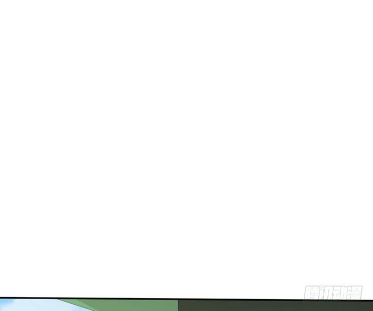 我与秋田韩漫全集-我们竟然做了一样的梦！无删减无遮挡章节图片 