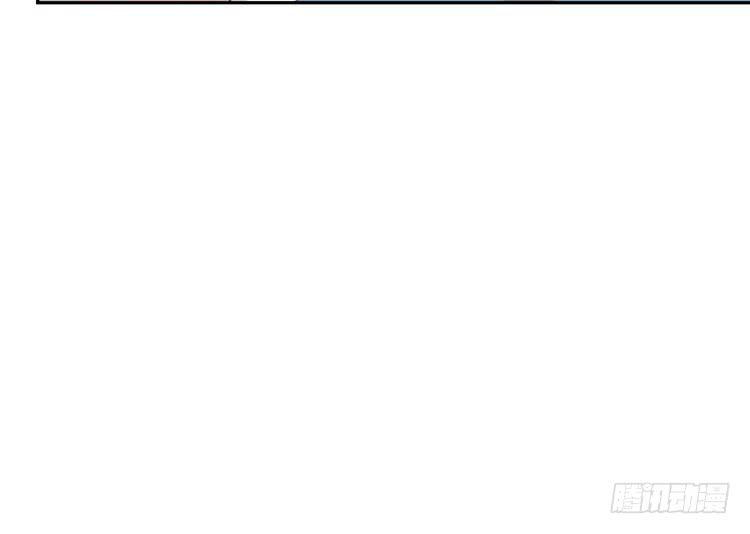 我与秋田韩漫全集-我们竟然做了一样的梦！无删减无遮挡章节图片 