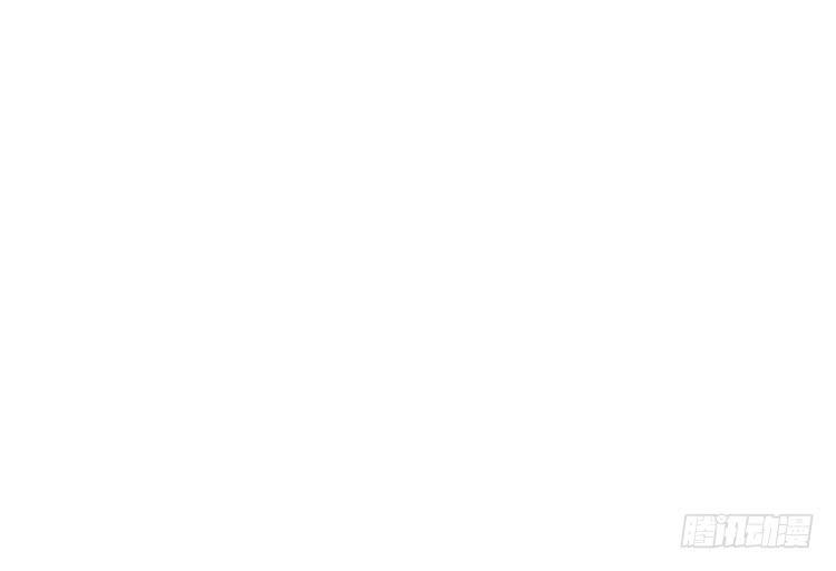 我与秋田韩漫全集-我们竟然做了一样的梦！无删减无遮挡章节图片 